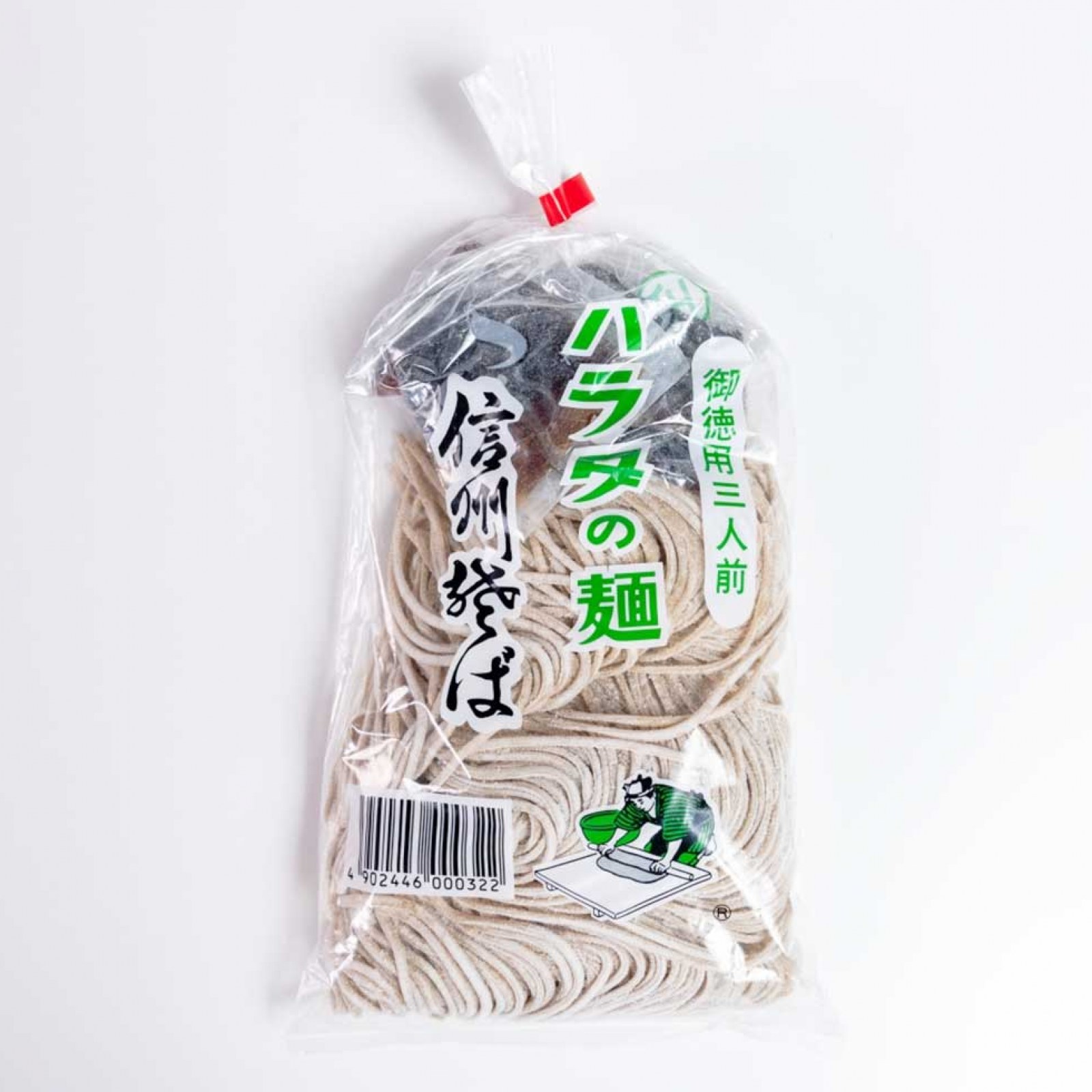 <?php echo pulse_output(); ?>