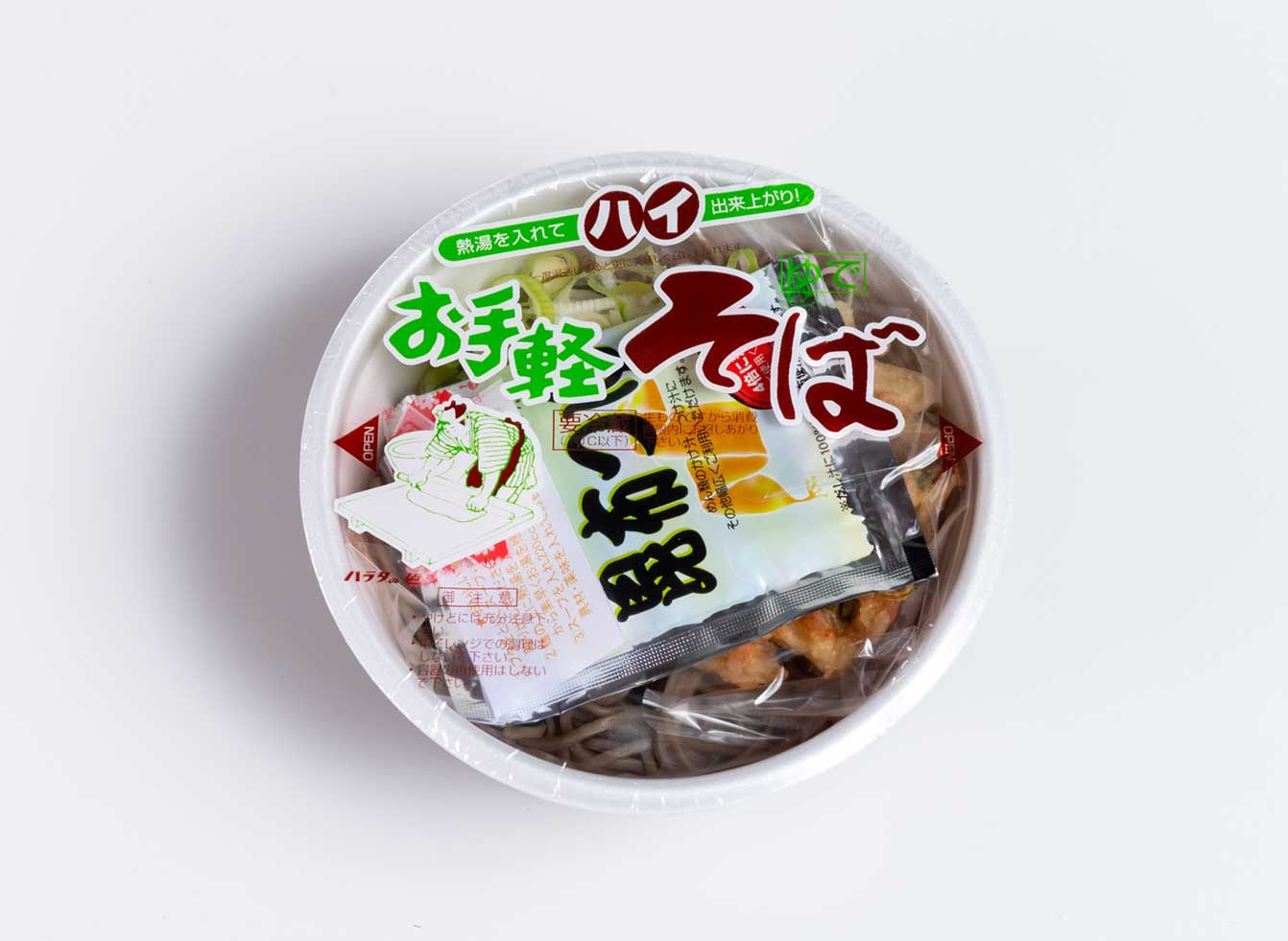 <?php echo pulse_output(); ?>