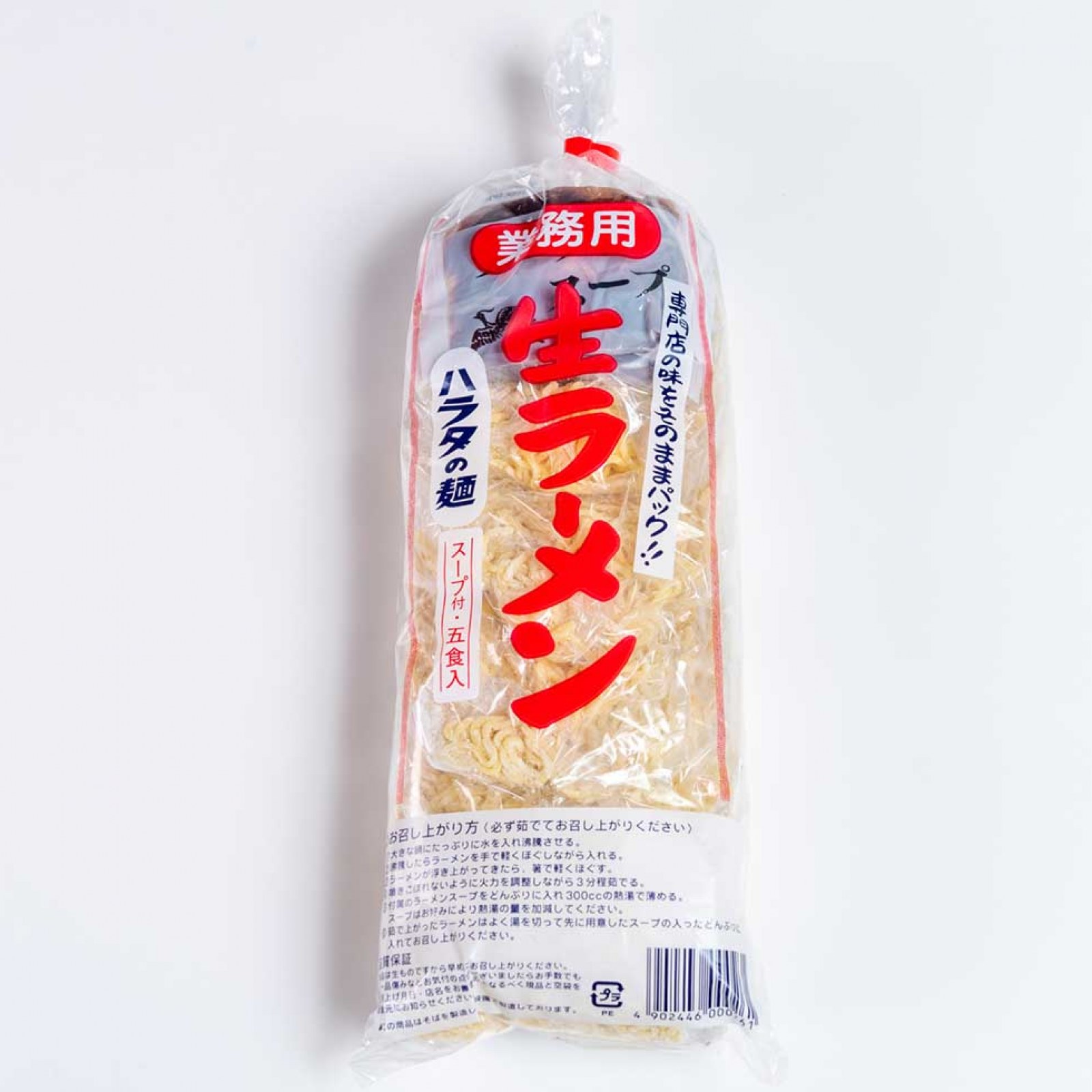 <?php echo pulse_output(); ?>